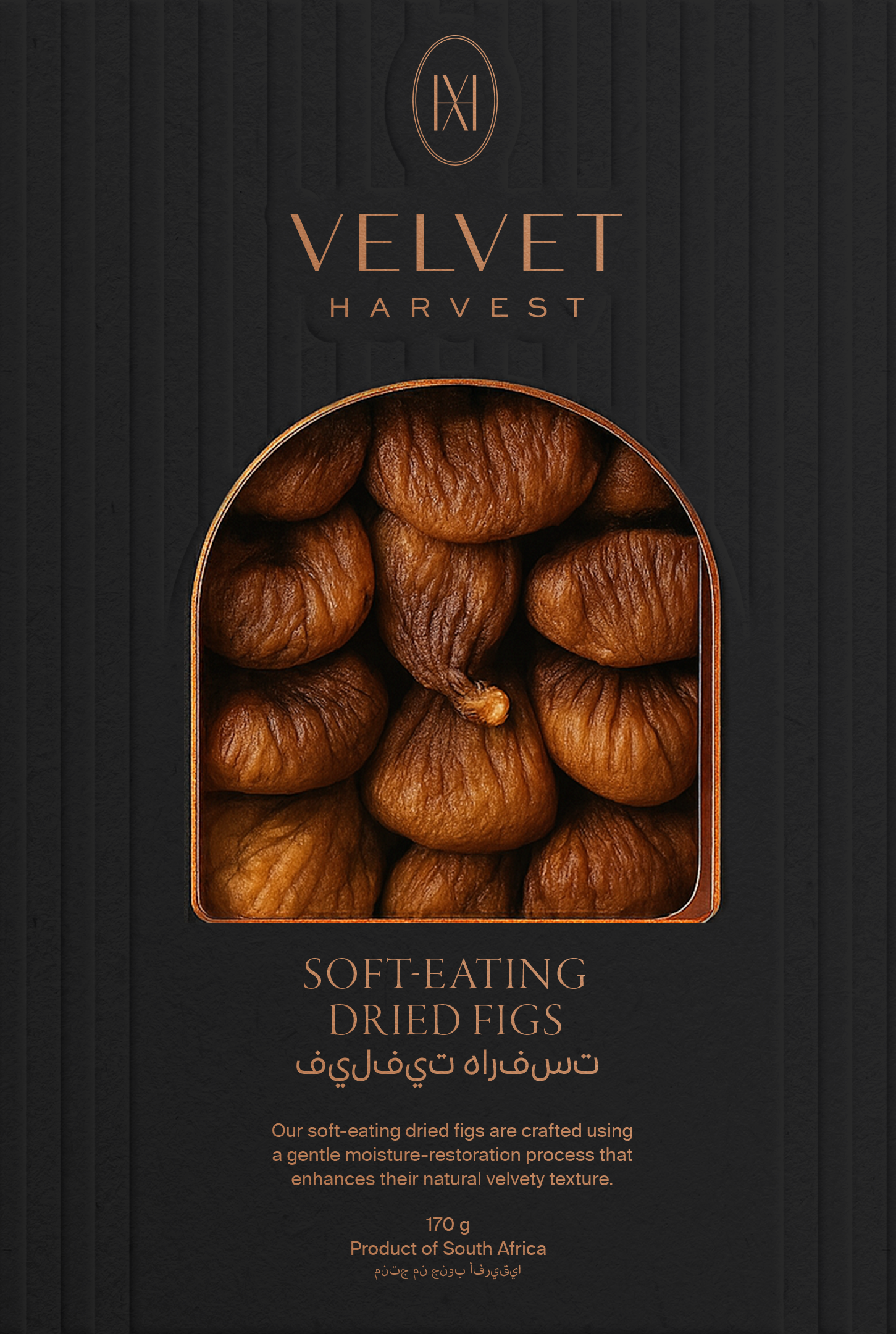 Soft-Eating Dried Figs