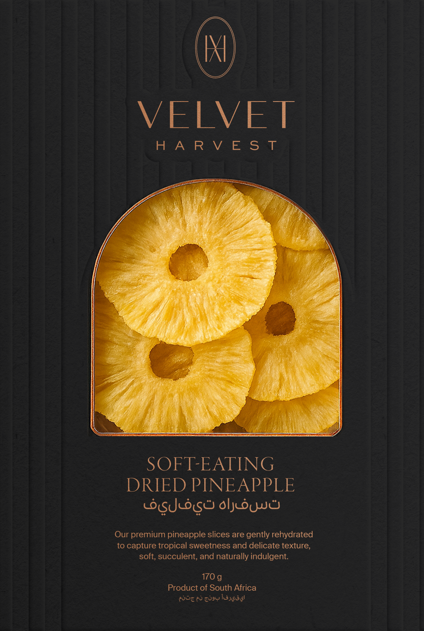 Soft-Eating Dried Pineapple